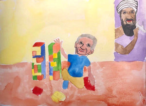 George Bush Plays with Blocks